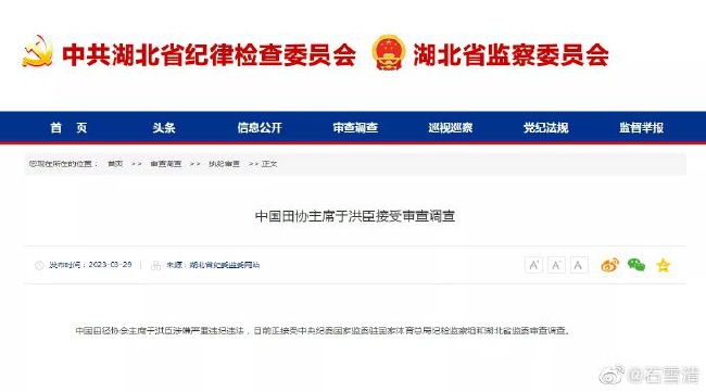 一区二区精品久久