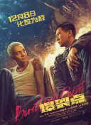 欧美一区二区三区成人
